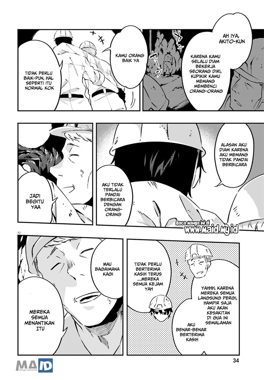 Akito wa Card wo Hiku you desu Chapter 01 Gambar 15
